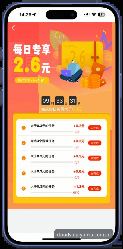 登录入口赛事数据最新版 登录入口赛事数据最新版实用攻略——老用户手把手教你抓准每一场数据