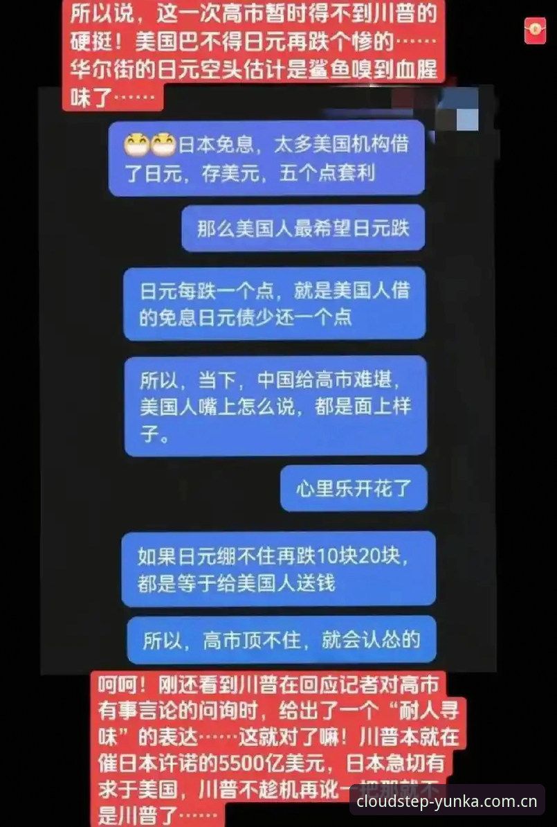 绿军拒绝放走冈萨雷斯：一场价值博弈背后的真实逻辑｜云开体育深度评测