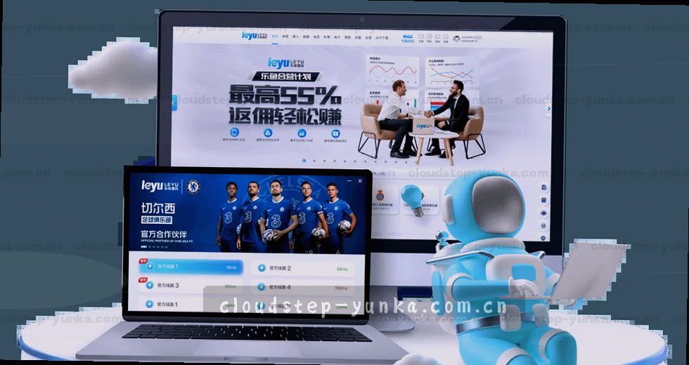 感受赛场脉搏 听听背后故事